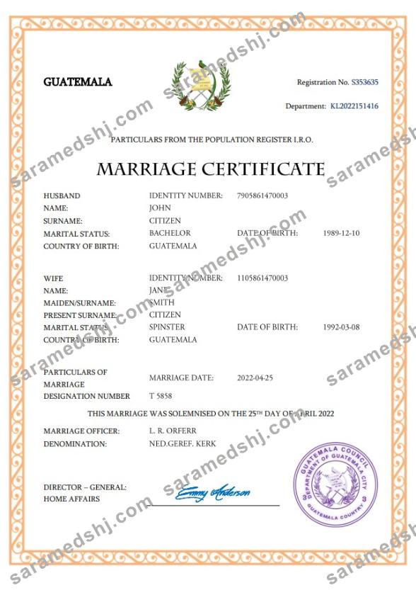 Guatemala marriage certificate Word and PDF template